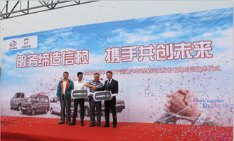 源自更專業(yè) 長安睿行m80及長安神騏t20再現百輛訂單